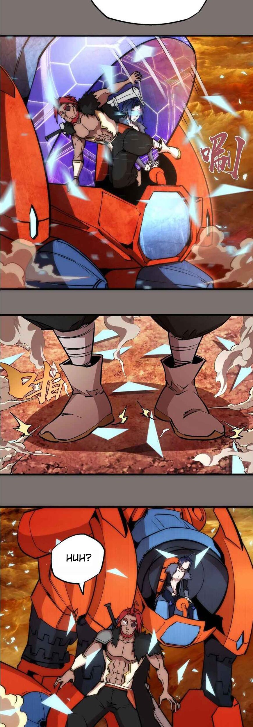 I’m Not The Overlord Chapter 17 Gambar 5