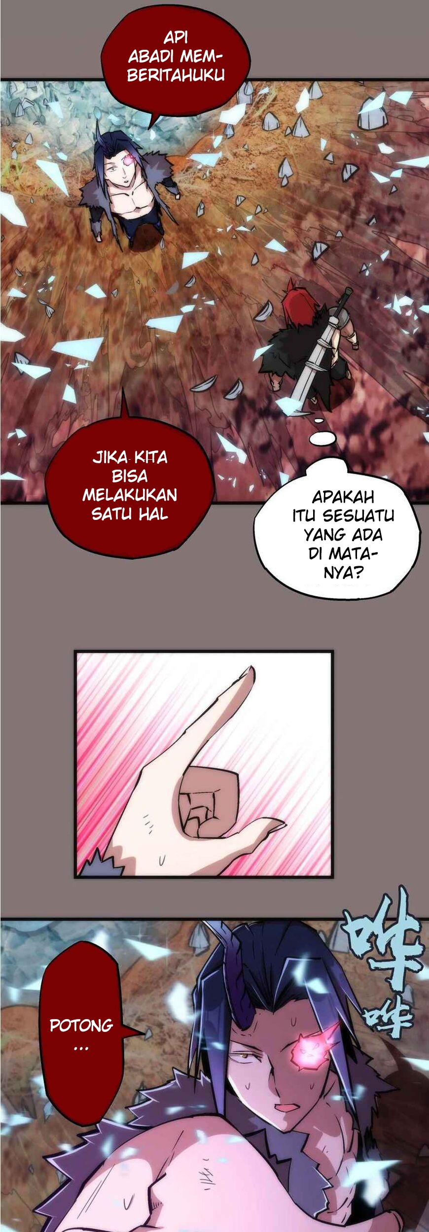 I’m Not The Overlord Chapter 17 Gambar 17