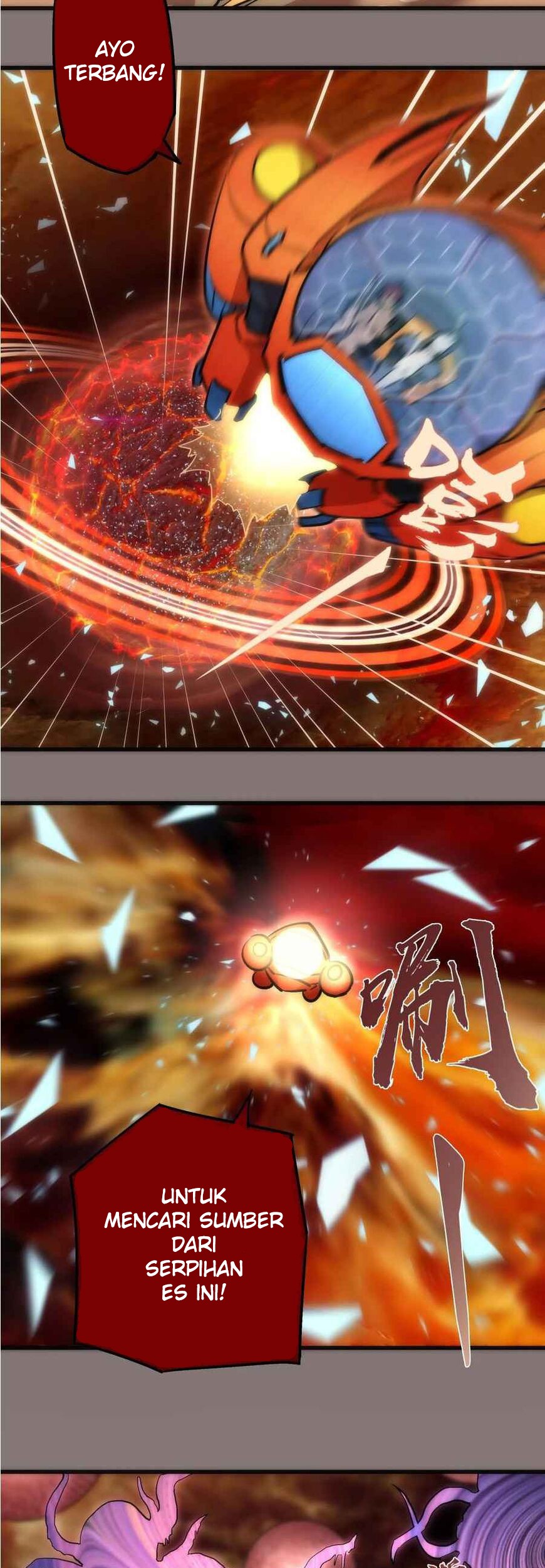 I’m Not The Overlord Chapter 17 Gambar 21
