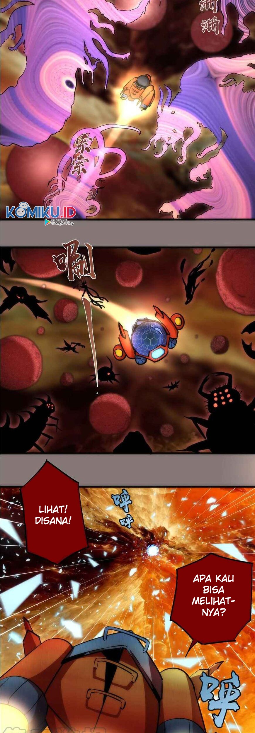 I’m Not The Overlord Chapter 17 Gambar 22