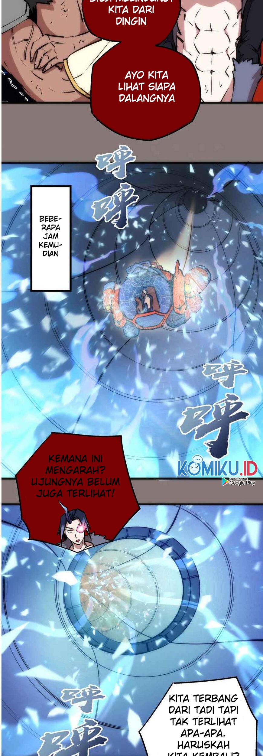 I’m Not The Overlord Chapter 17 Gambar 26