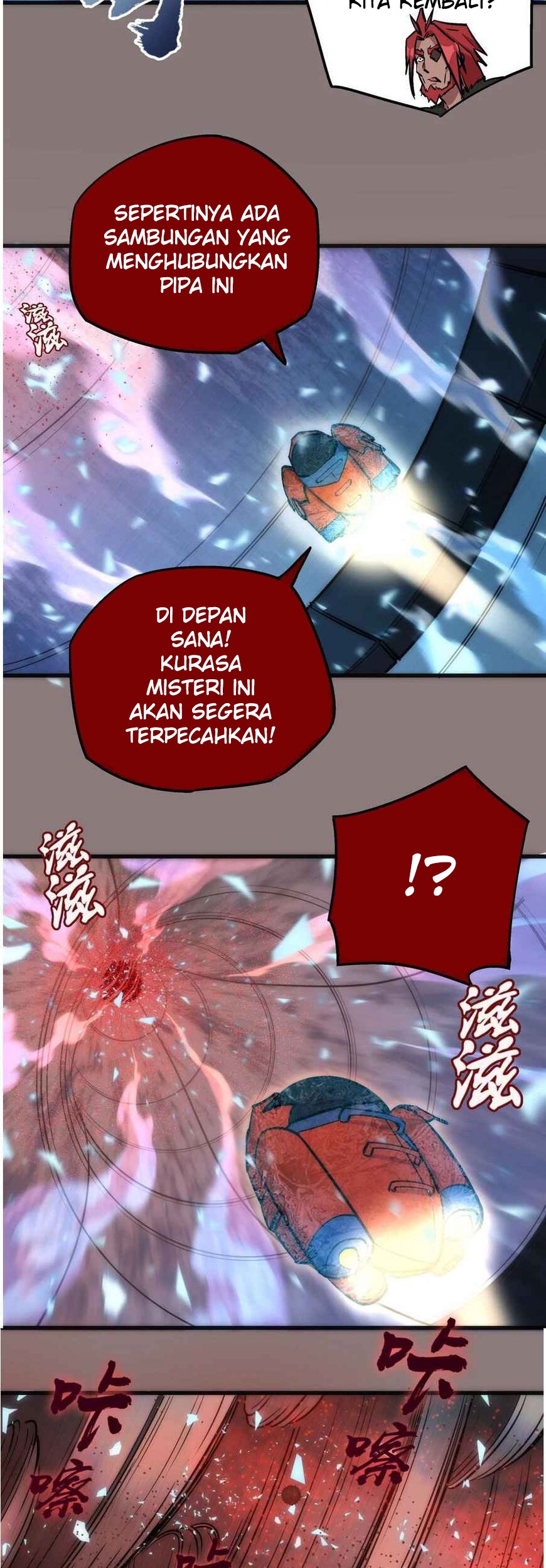 I’m Not The Overlord Chapter 17 Gambar 27