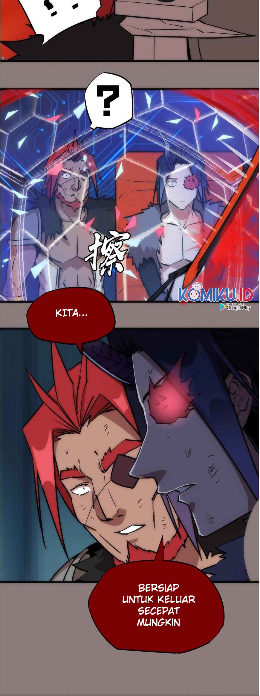 I’m Not The Overlord Chapter 17 Gambar 29