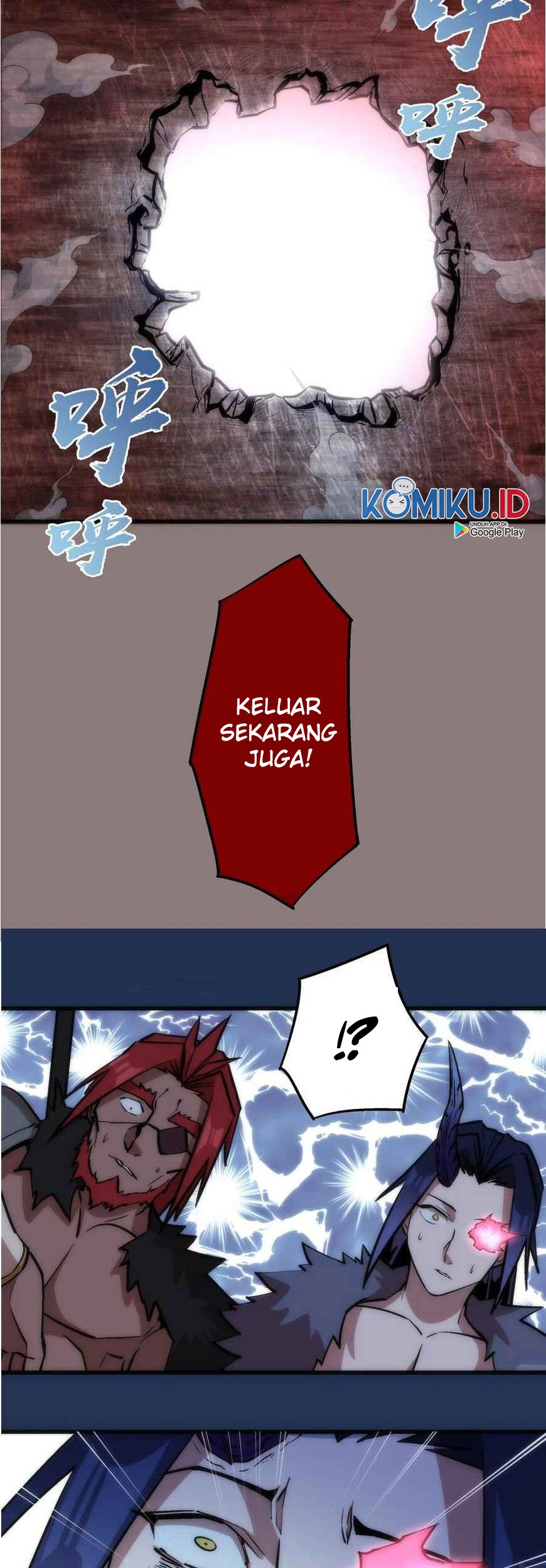 I’m Not The Overlord Chapter 17 Gambar 31