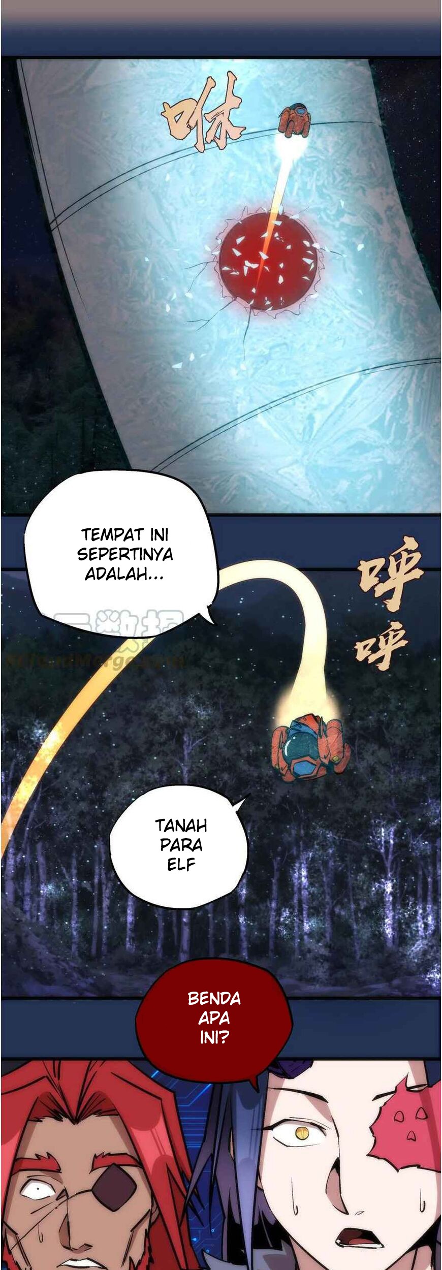 I’m Not The Overlord Chapter 17 Gambar 37