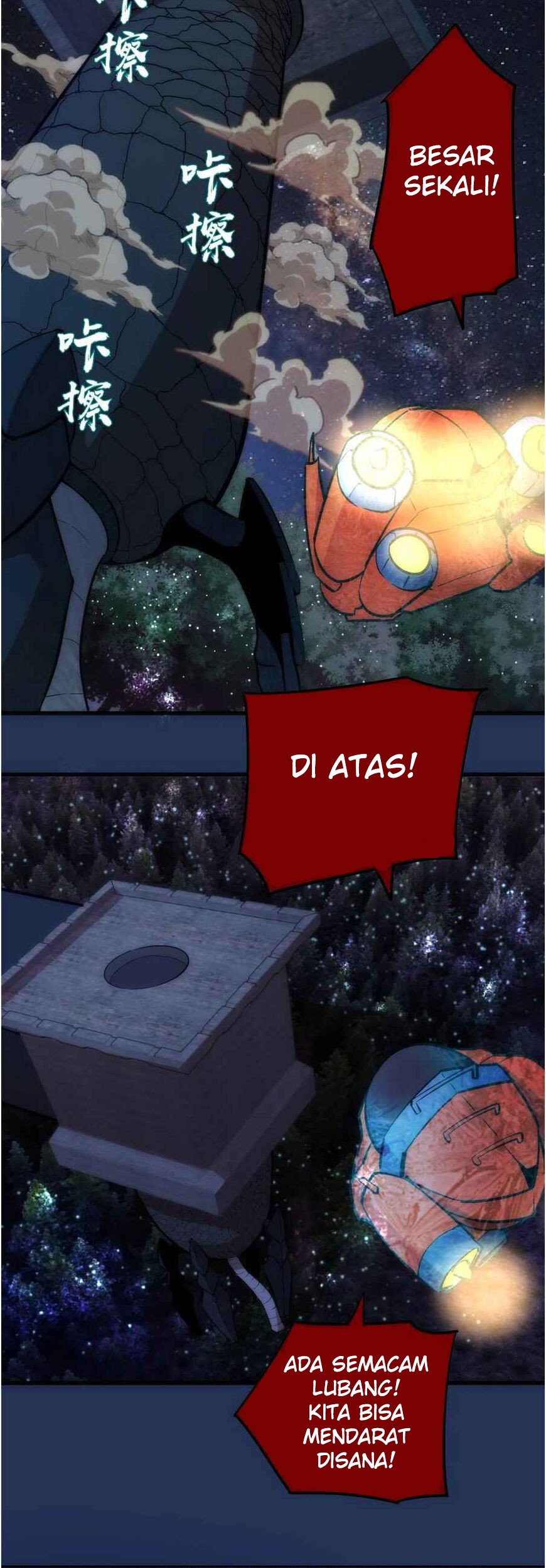I’m Not The Overlord Chapter 17 Gambar 39
