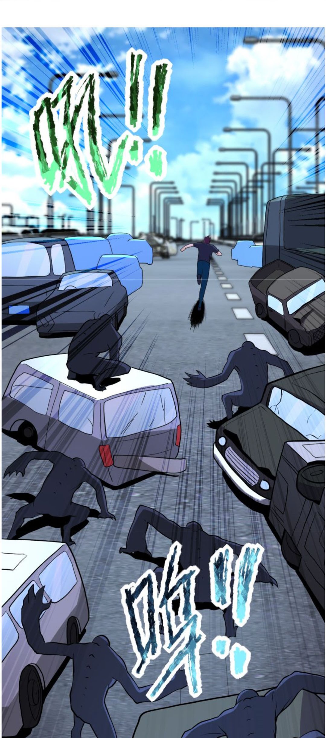 Super System Chapter 155 Gambar 13