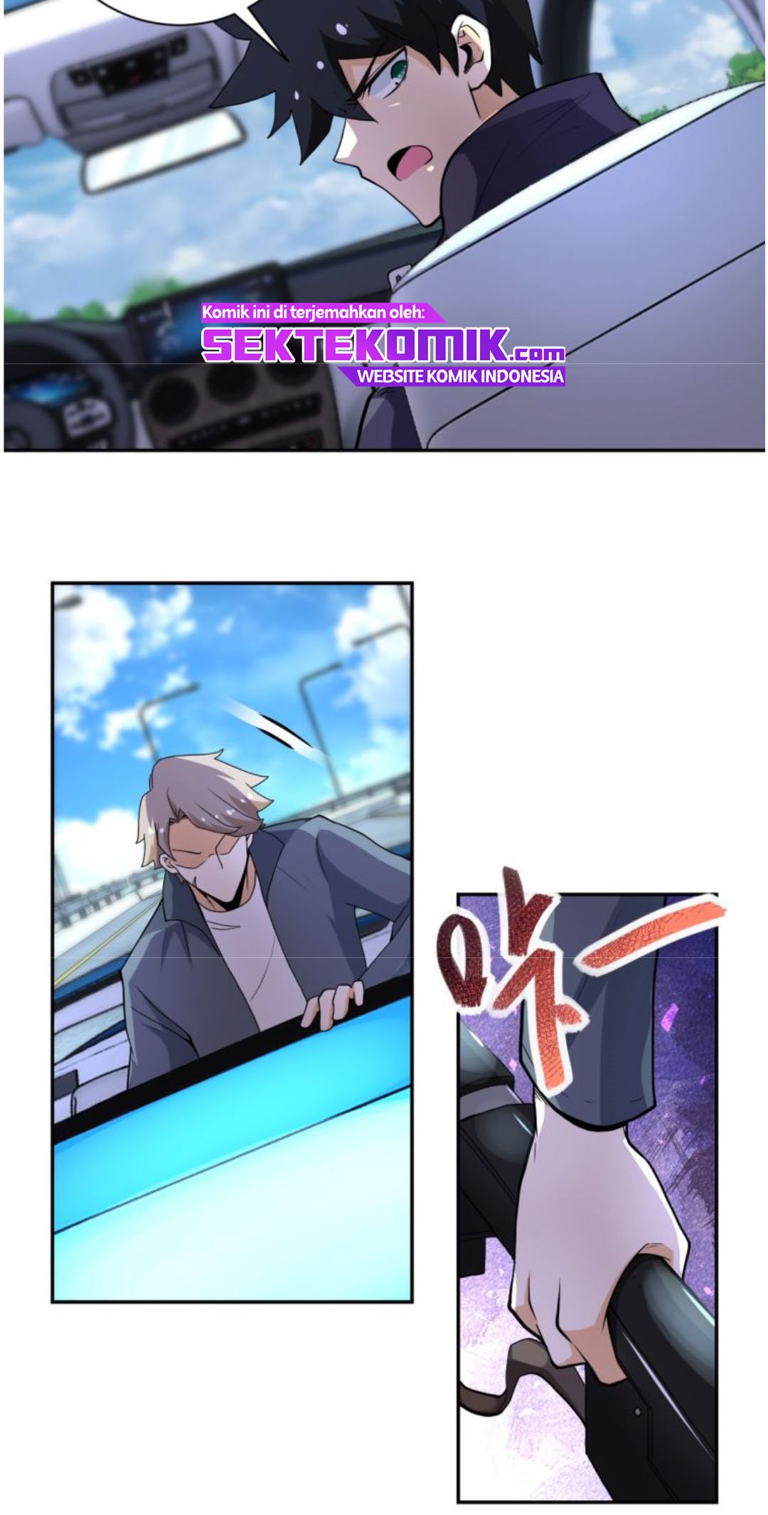 Super System Chapter 155 Gambar 23