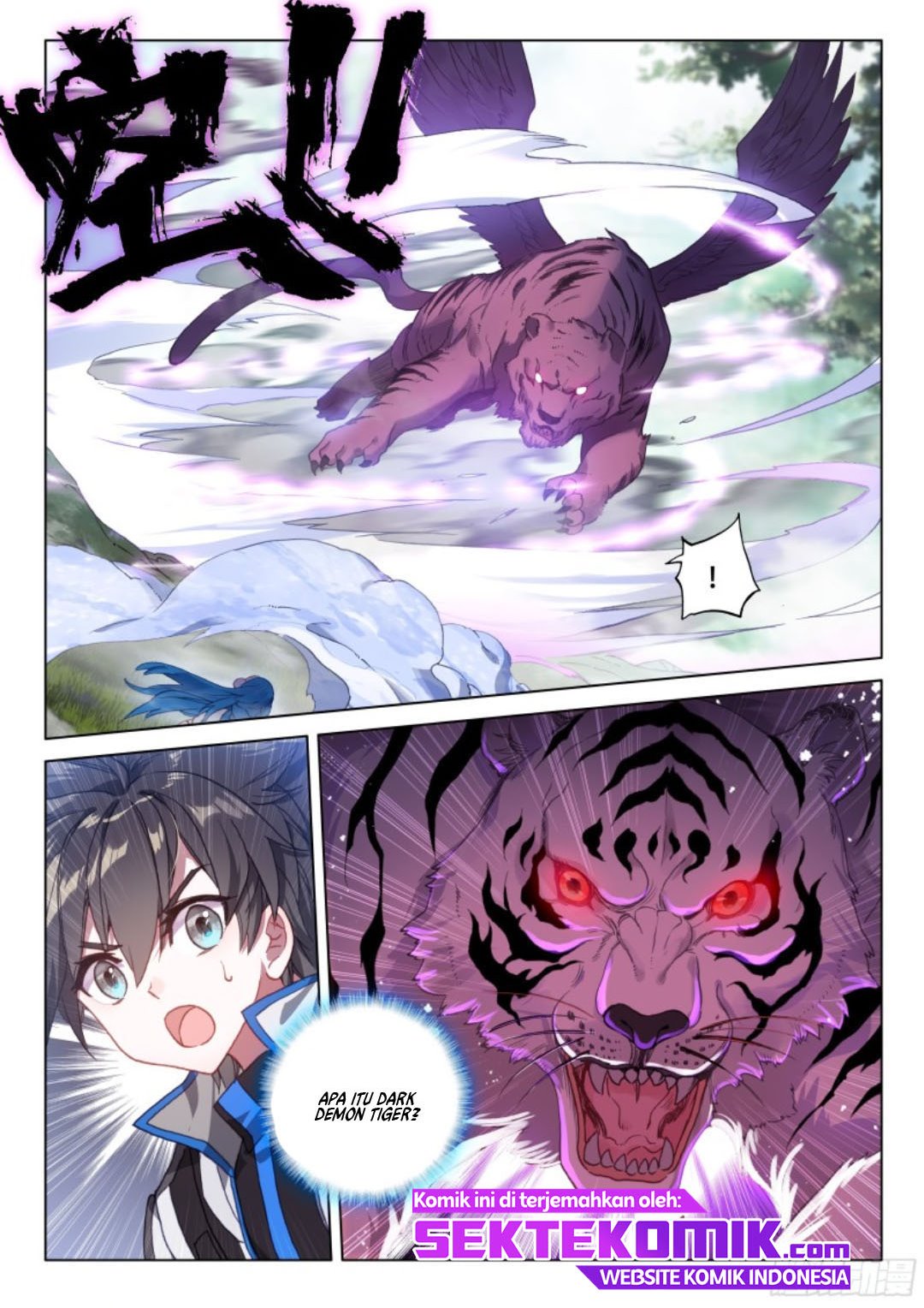 Soul Land IV – The Ultimate Combat Chapter 117 Gambar 6
