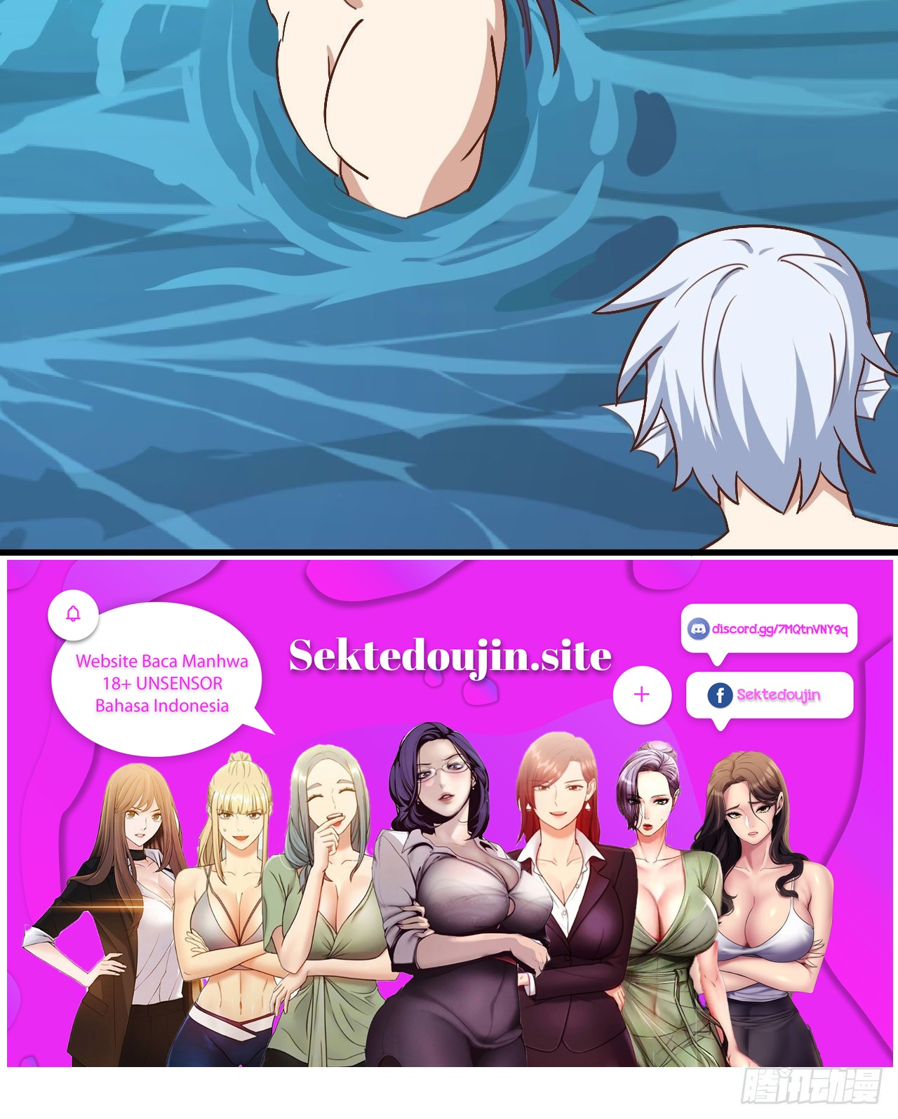 To Be The Castellan King Chapter 278 Gambar 16