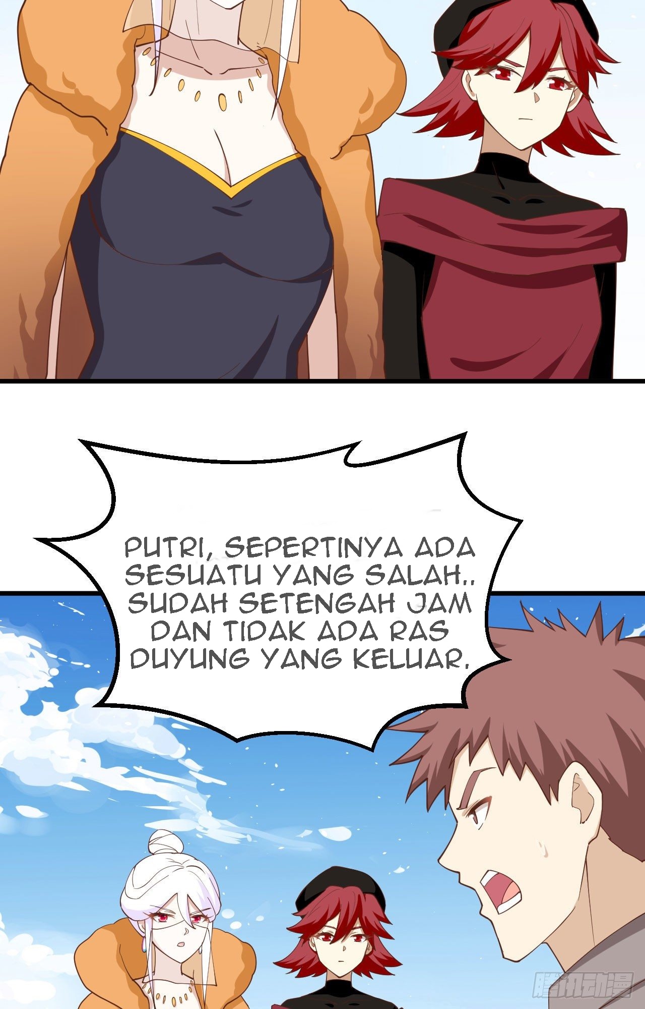 To Be The Castellan King Chapter 278 Gambar 36