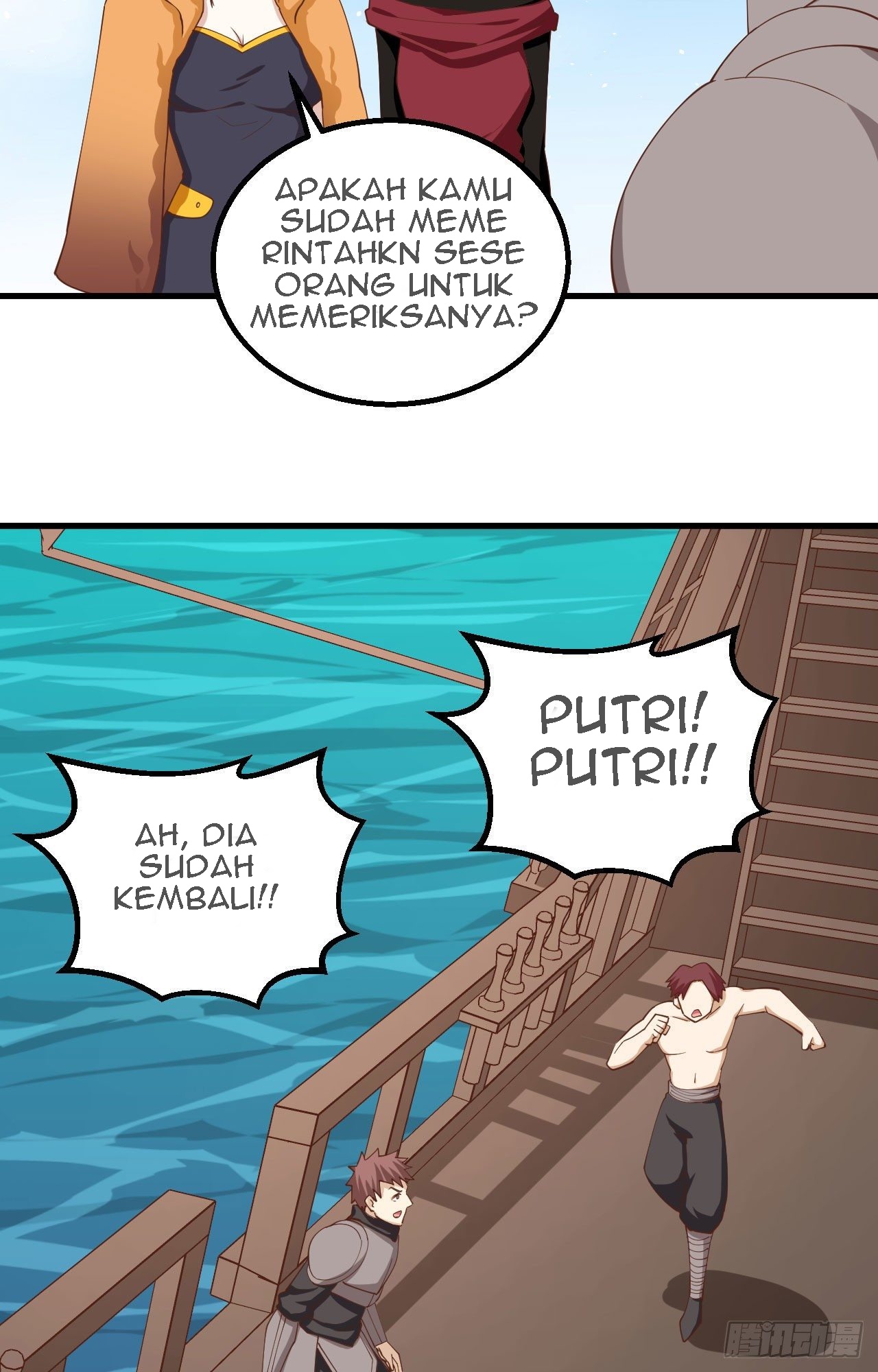 To Be The Castellan King Chapter 278 Gambar 37
