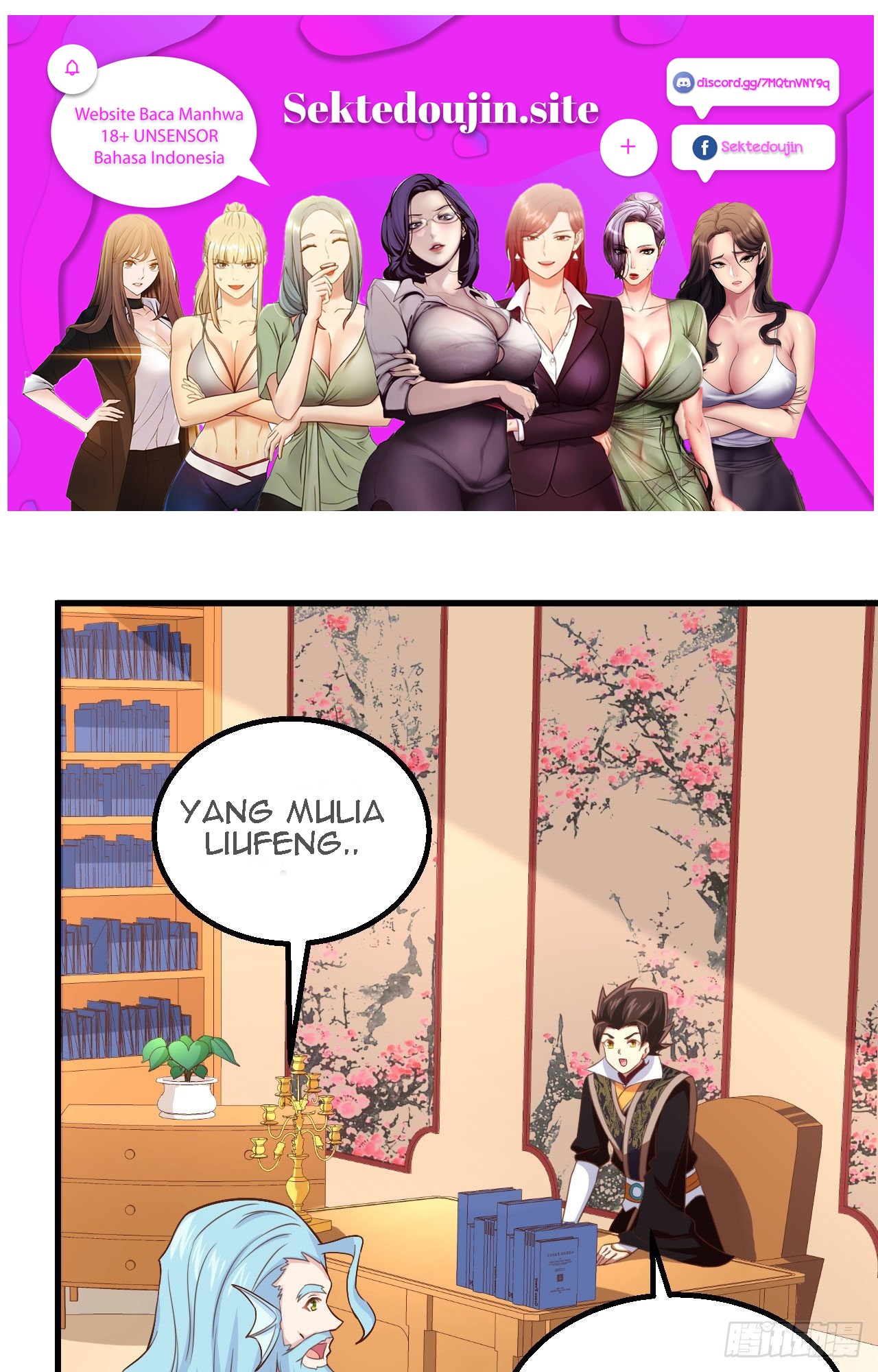 To Be The Castellan King Chapter 278 Gambar 55