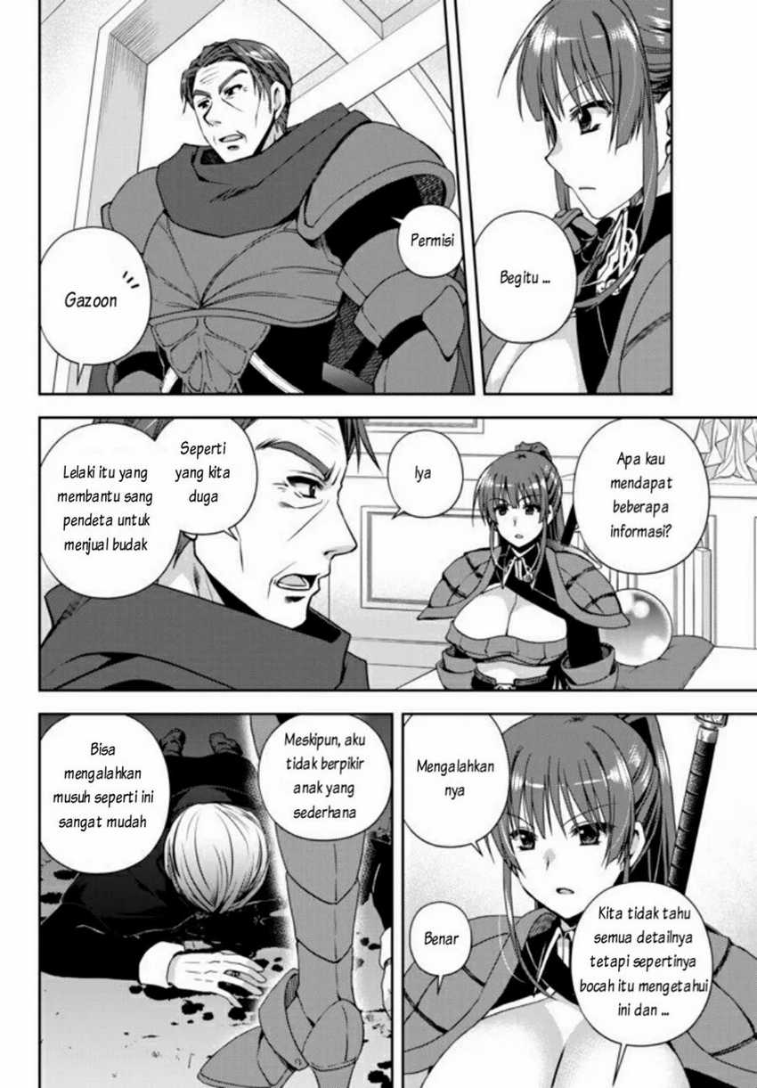 Ore no Kantei Skill ga Cheat Sugite Chapter 04.1 Gambar 6