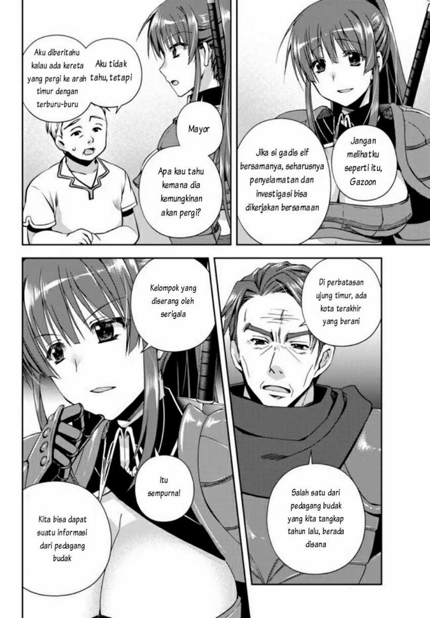Ore no Kantei Skill ga Cheat Sugite Chapter 04.1 Gambar 8
