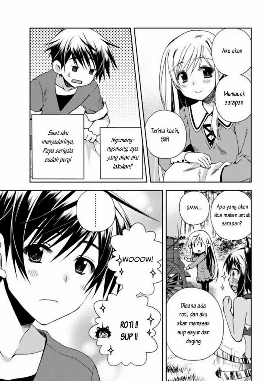 Ore no Kantei Skill ga Cheat Sugite Chapter 3 Gambar 10