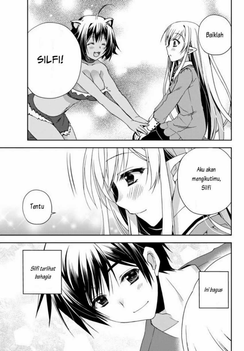 Ore no Kantei Skill ga Cheat Sugite Chapter 3 Gambar 18