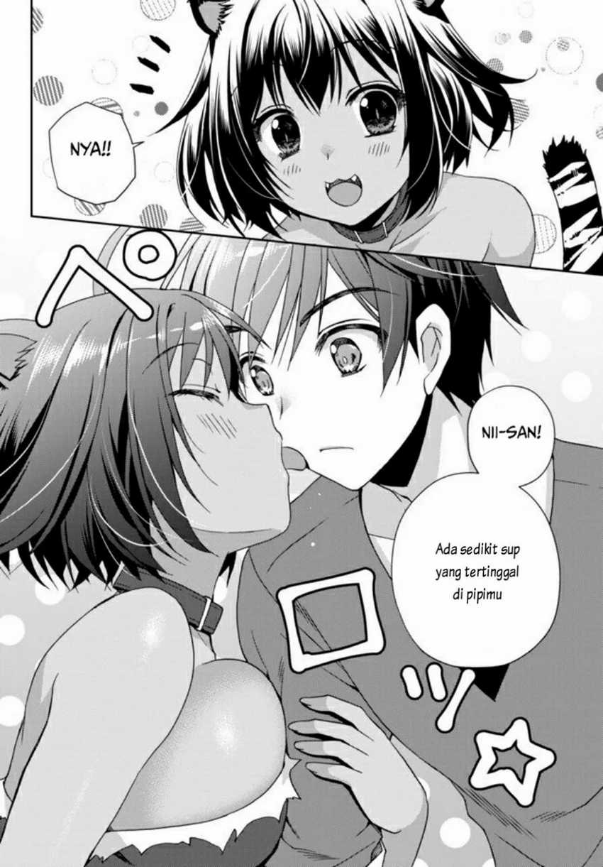 Ore no Kantei Skill ga Cheat Sugite Chapter 3 Gambar 19