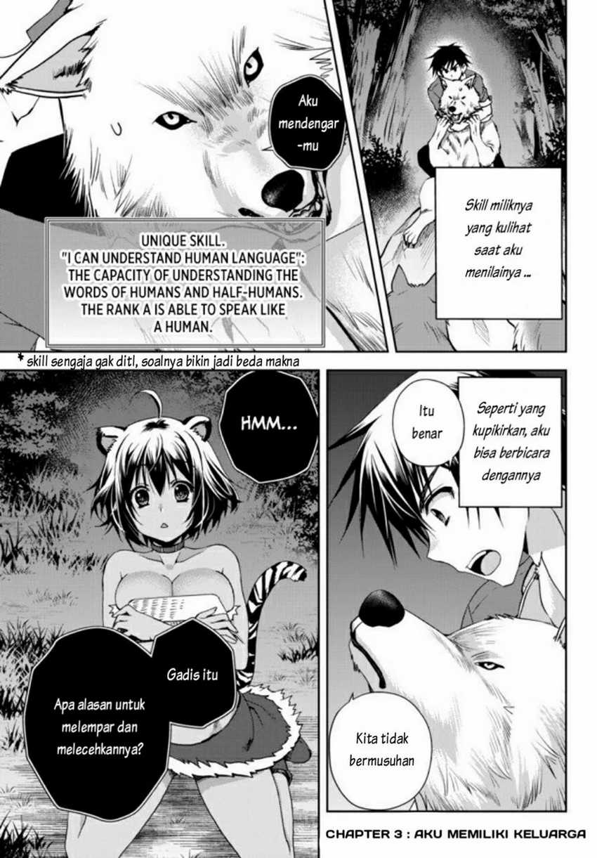 Baca  Ore no Kantei Skill ga Cheat Sugite Chapter 3 Gambar 2