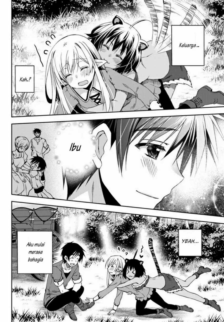 Ore no Kantei Skill ga Cheat Sugite Chapter 3 Gambar 23