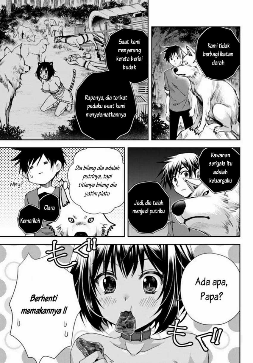 Ore no Kantei Skill ga Cheat Sugite Chapter 3 Gambar 4
