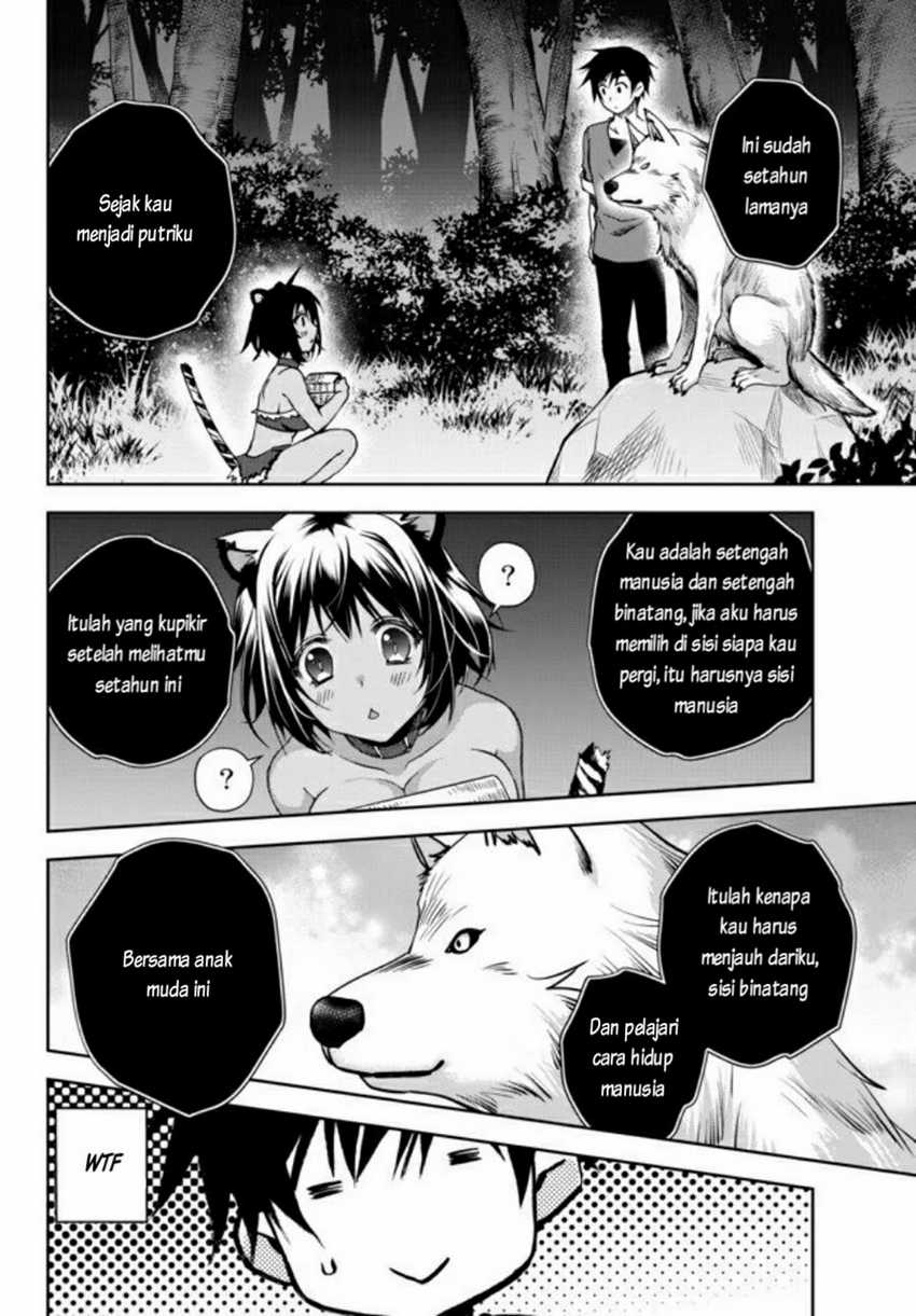 Ore no Kantei Skill ga Cheat Sugite Chapter 3 Gambar 5
