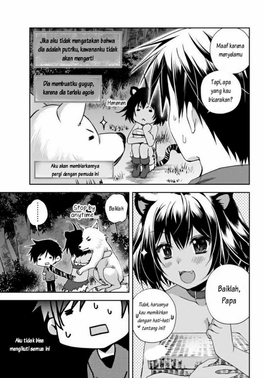 Ore no Kantei Skill ga Cheat Sugite Chapter 3 Gambar 6