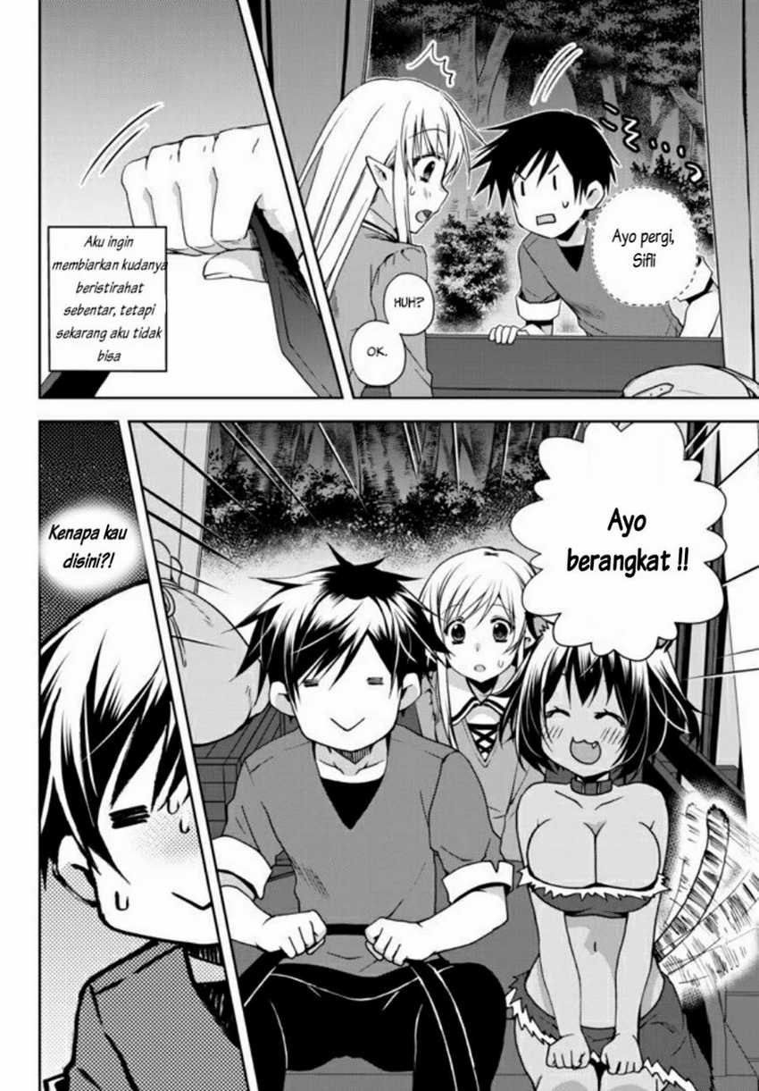 Ore no Kantei Skill ga Cheat Sugite Chapter 3 Gambar 7