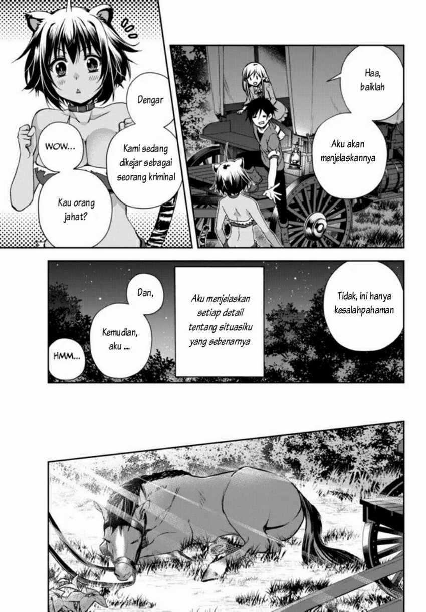 Ore no Kantei Skill ga Cheat Sugite Chapter 3 Gambar 8