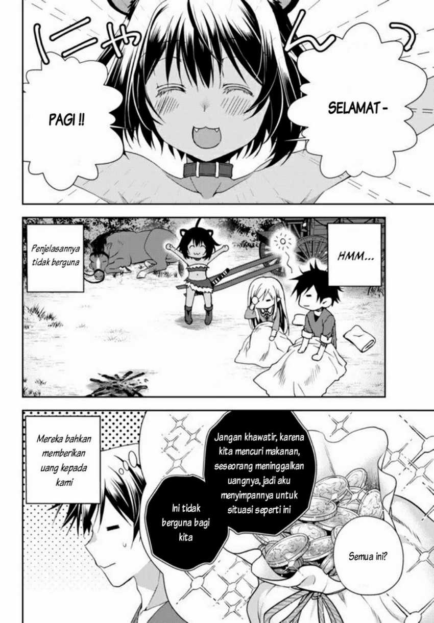 Ore no Kantei Skill ga Cheat Sugite Chapter 3 Gambar 9