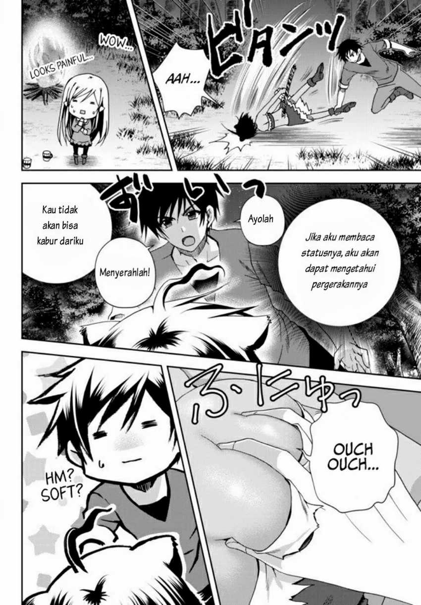 Ore no Kantei Skill ga Cheat Sugite Chapter 2 Gambar 13