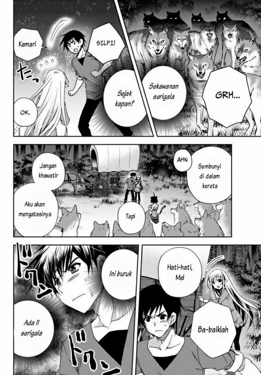 Ore no Kantei Skill ga Cheat Sugite Chapter 2 Gambar 17