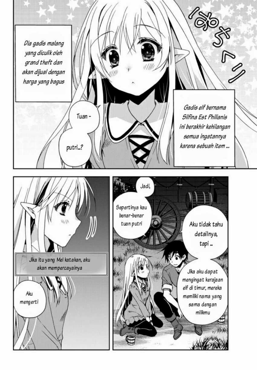 Ore no Kantei Skill ga Cheat Sugite Chapter 2 Gambar 3