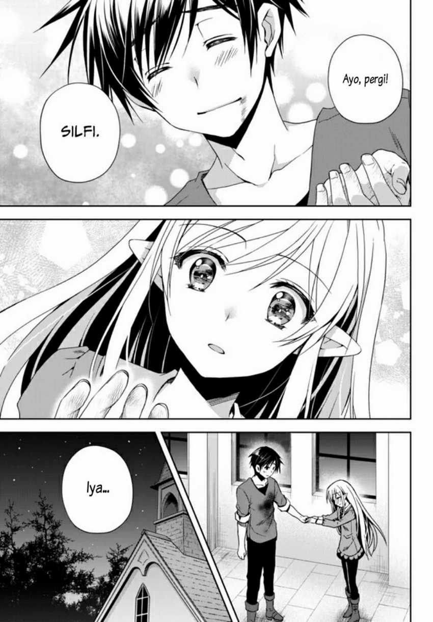 Ore no Kantei Skill ga Cheat Sugite Chapter 1.2 Gambar 15