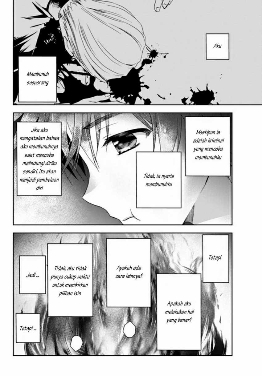 Ore no Kantei Skill ga Cheat Sugite Chapter 1.2 Gambar 18