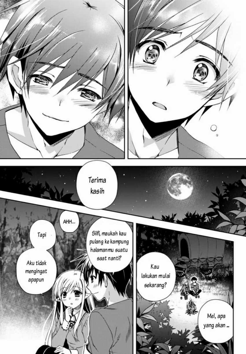 Ore no Kantei Skill ga Cheat Sugite Chapter 1.2 Gambar 21