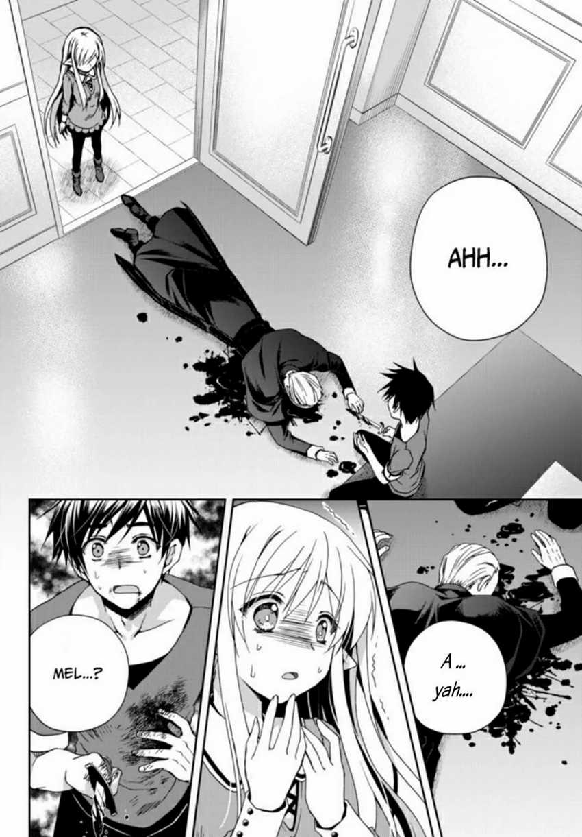 Ore no Kantei Skill ga Cheat Sugite Chapter 1.2 Gambar 6