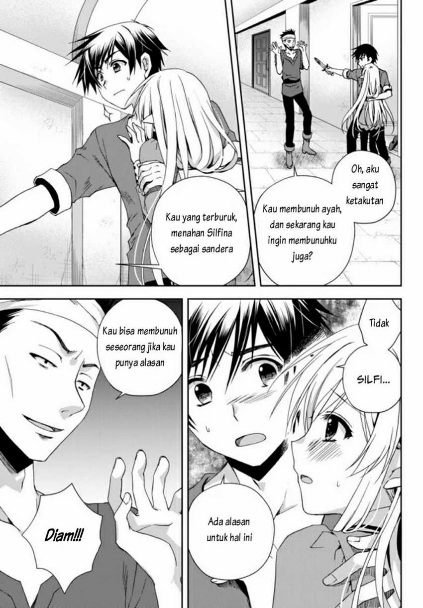 Ore no Kantei Skill ga Cheat Sugite Chapter 1.2 Gambar 9