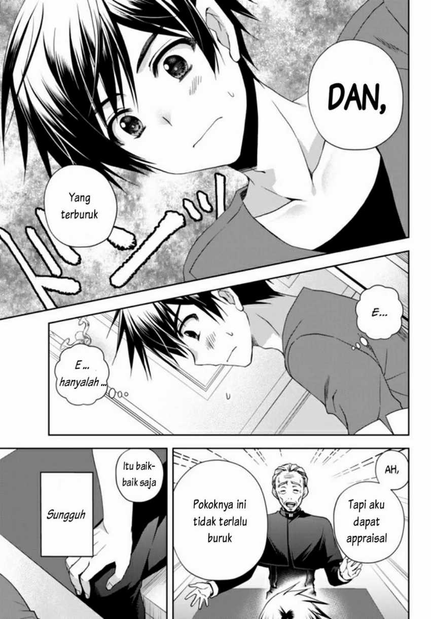 Ore no Kantei Skill ga Cheat Sugite Chapter 1.1 Gambar 13