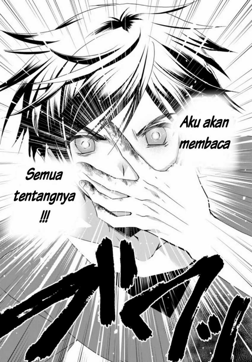 Ore no Kantei Skill ga Cheat Sugite Chapter 1.1 Gambar 22