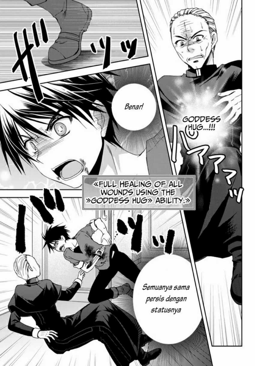 Ore no Kantei Skill ga Cheat Sugite Chapter 1.1 Gambar 25