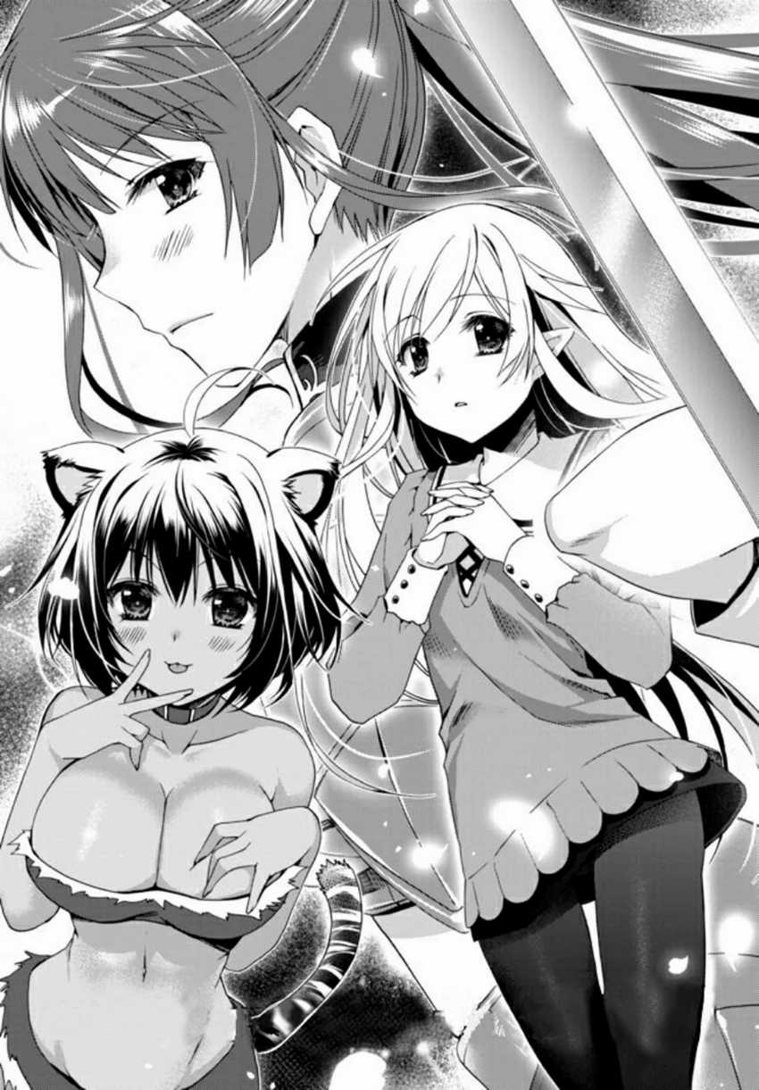 Ore no Kantei Skill ga Cheat Sugite Chapter 1.1 Gambar 3