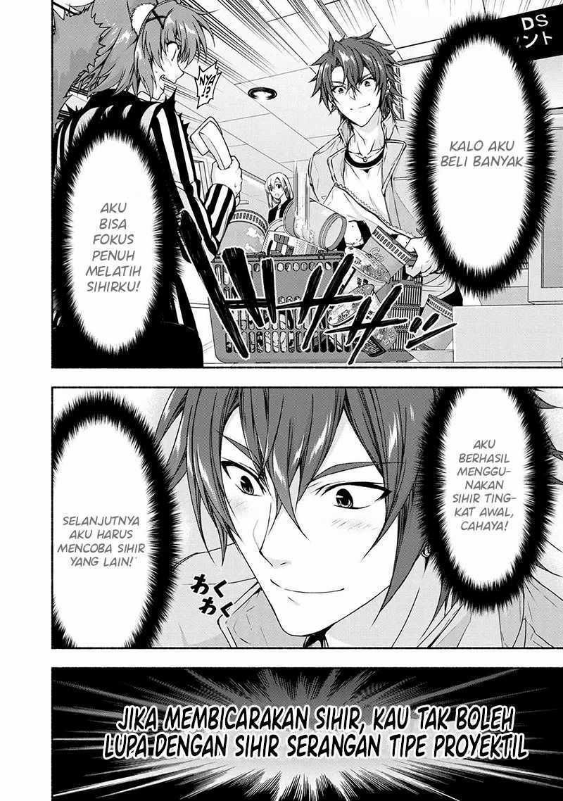 Magical★Explorer – Eroge no Yuujin Kyara ni Tensei Shitakedo, Game Chishiki Tsukatte Jiyuu ni Ikiru Chapter 3.1 Gambar 3