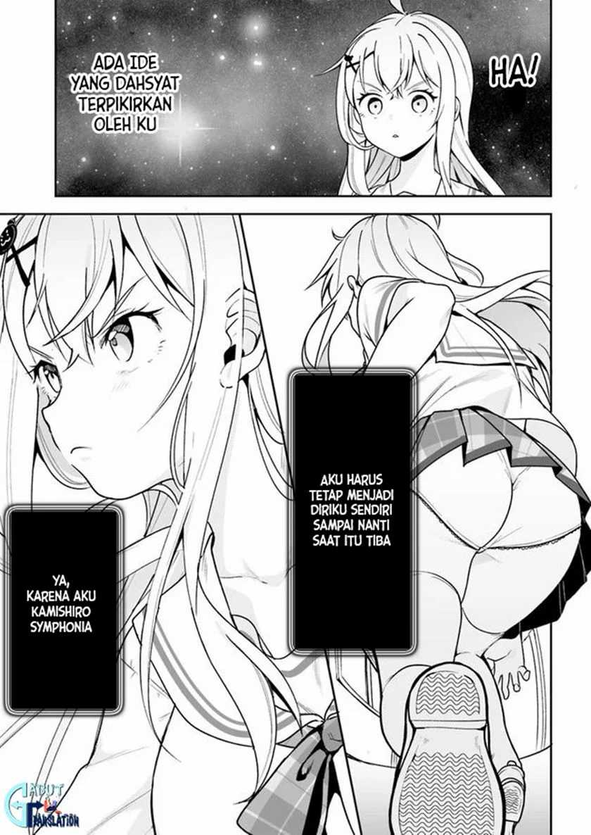 Kono Ato Mechakucha Rabukome Shita Chapter 5 Gambar 24