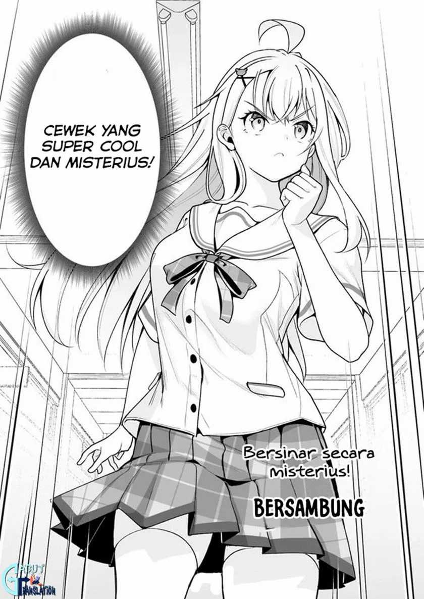 Kono Ato Mechakucha Rabukome Shita Chapter 5 Gambar 25