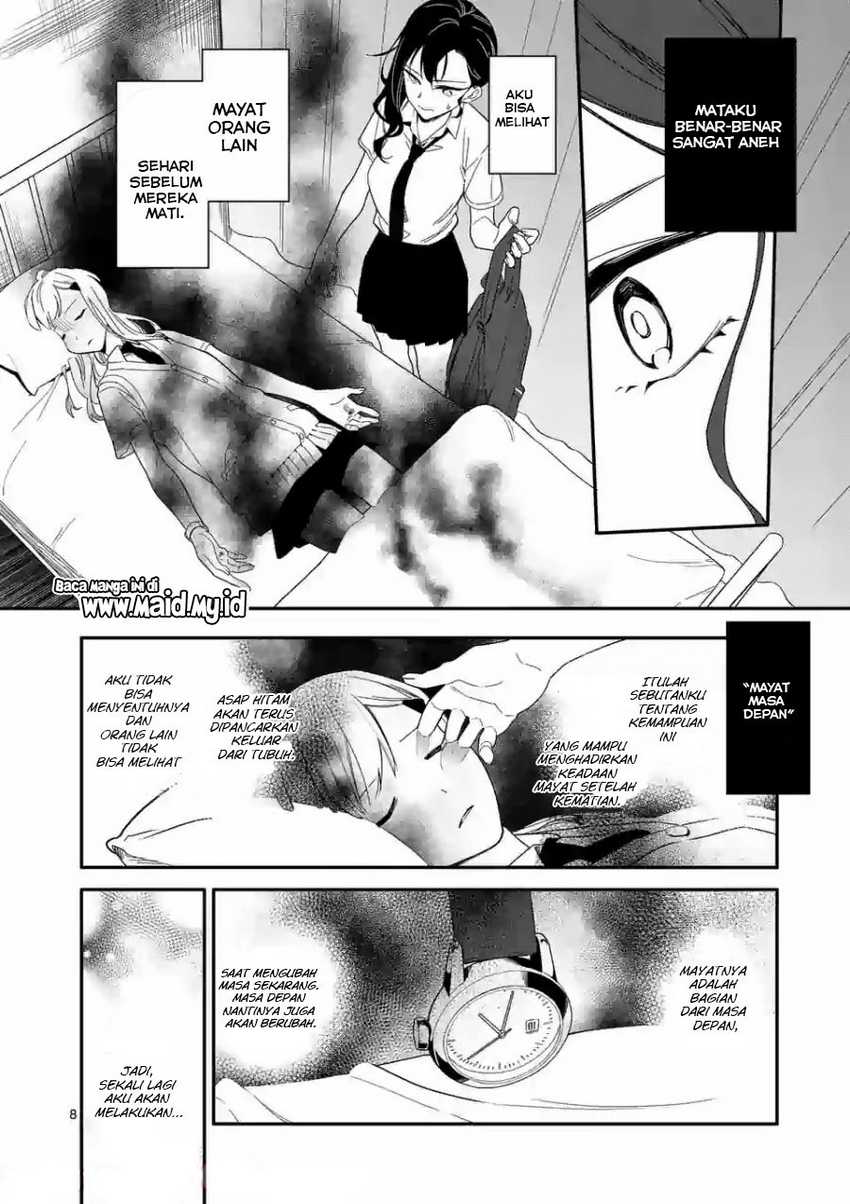 Usotsuki Satsuki Shi ga Mieru	 Chapter 2 10