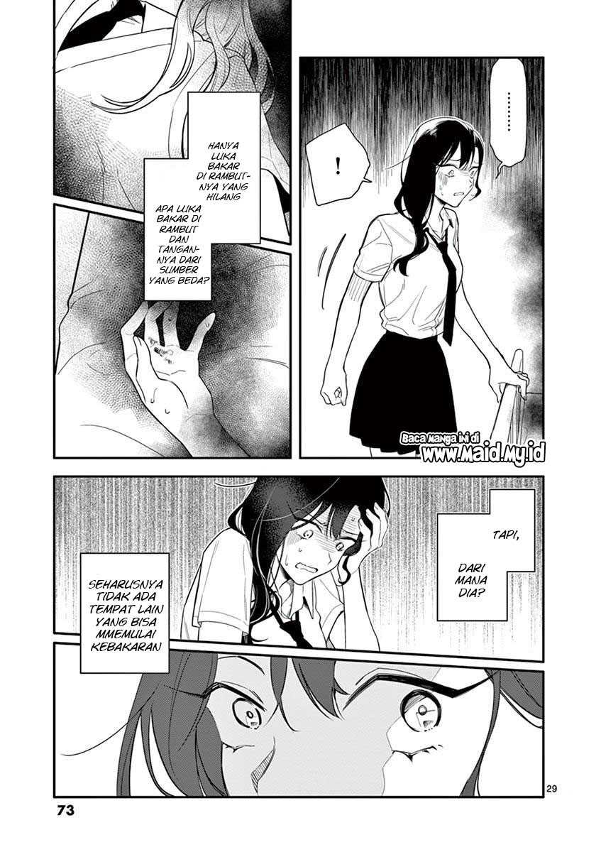 Usotsuki Satsuki Shi ga Mieru	 Chapter 2 31