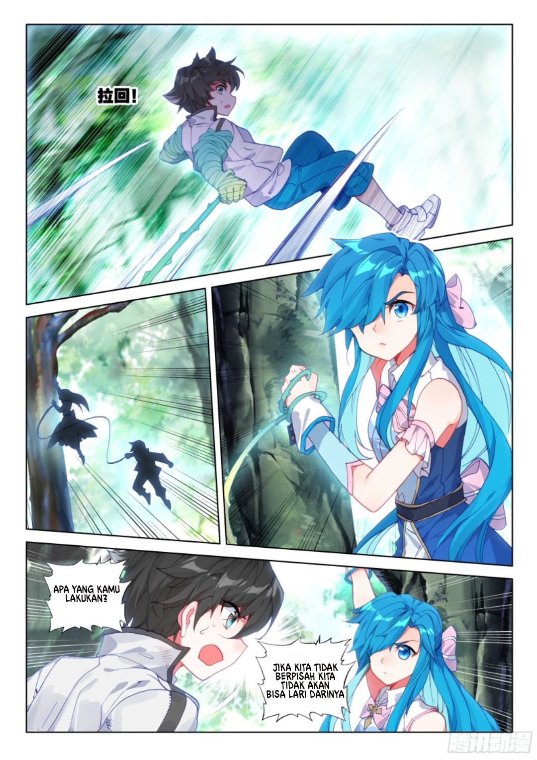 Soul Land IV – The Ultimate Combat Chapter 118 Gambar 3