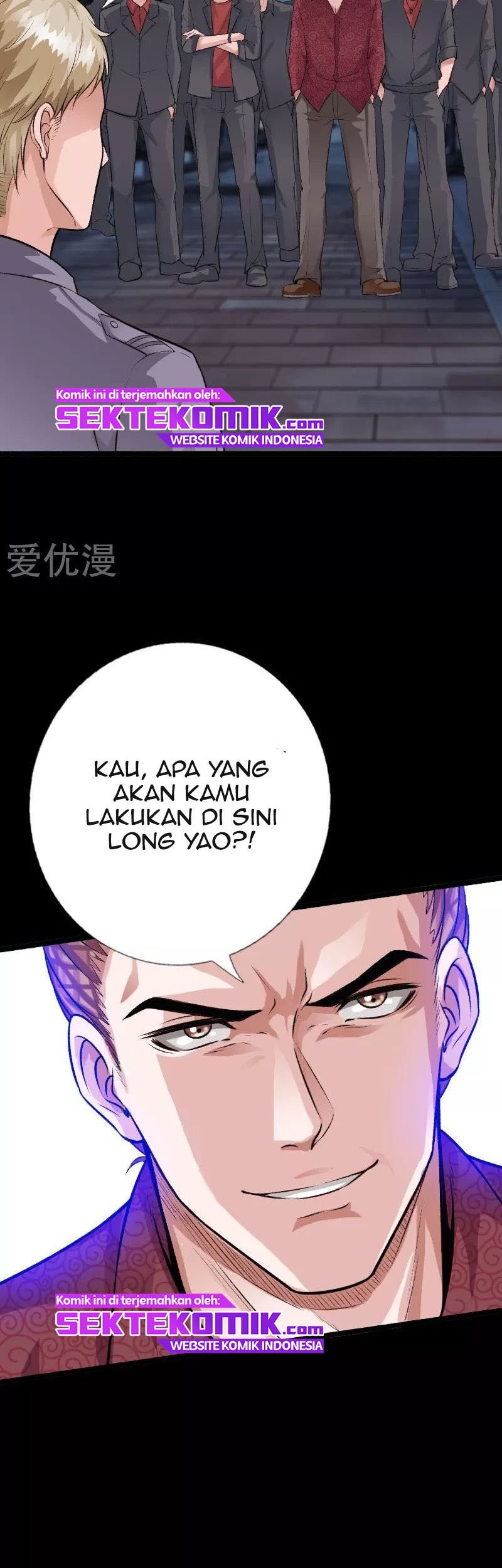 Hopeless Chapter 140 Gambar 20