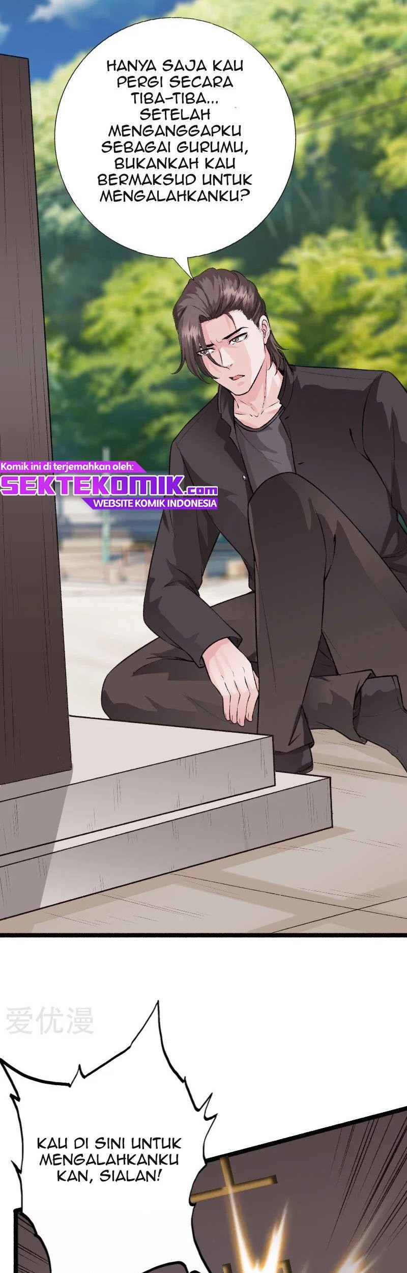 Hopeless Chapter 140 Gambar 4